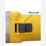 مینی سنگ فرز دیمردار دیوالت D28136 - دسته