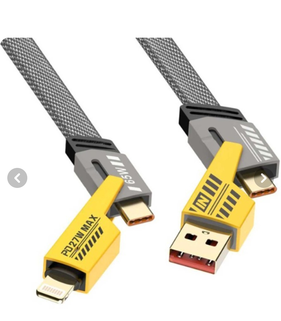 کابل ۴ کاره - جزئیات