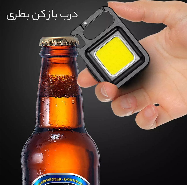 چراغ قوه DAVIN مدل KL01