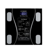 ترازو دیجیتال هوشمند COMRY مدل 01